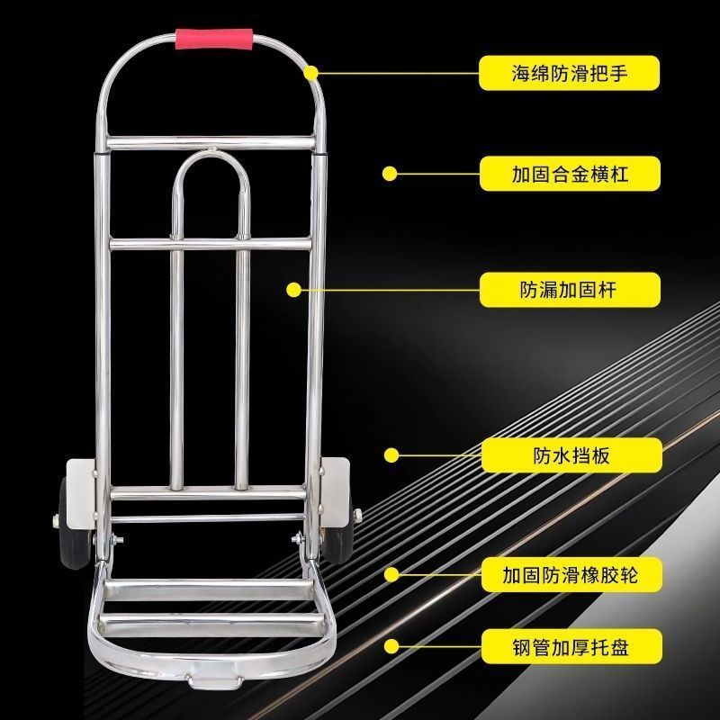 折叠行李车拉货买菜购物拉车拖车便携行李货车搬运家用拉杆手推车 - 图0