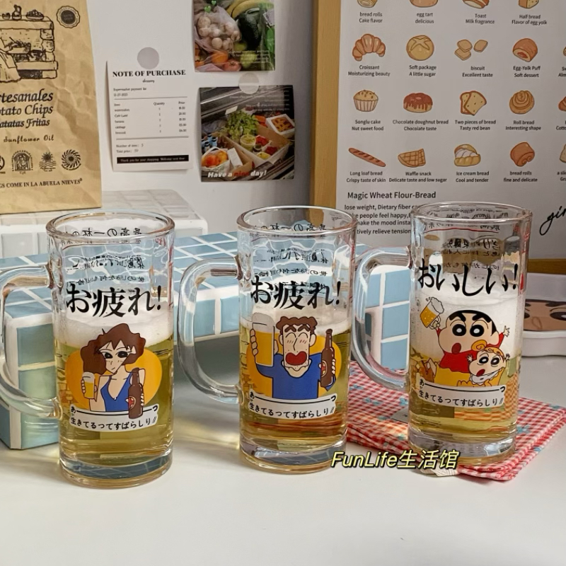 FunLife生活馆 可爱卡通小新广志美芽玻璃杯夏日果饮杯啤酒杯礼物