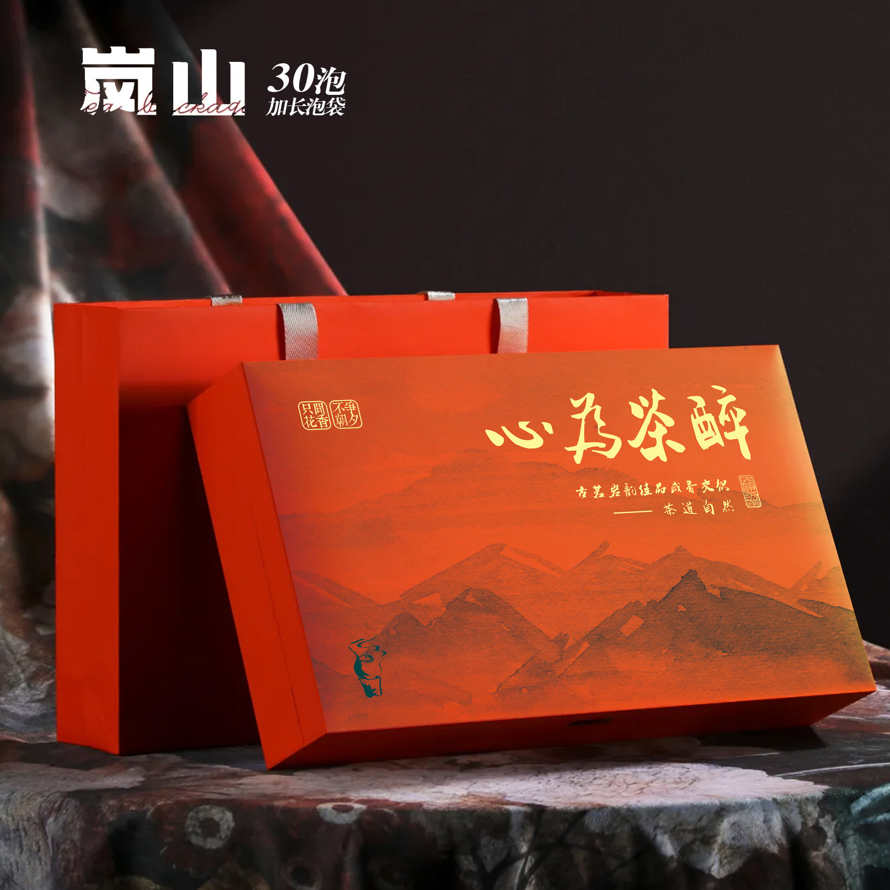 肉桂白茶红茶茶叶包装盒空礼盒半斤装盒子岩茶高档礼盒装空盒定制,淘宝优惠券,粉丝福利购,淘宝优惠卷