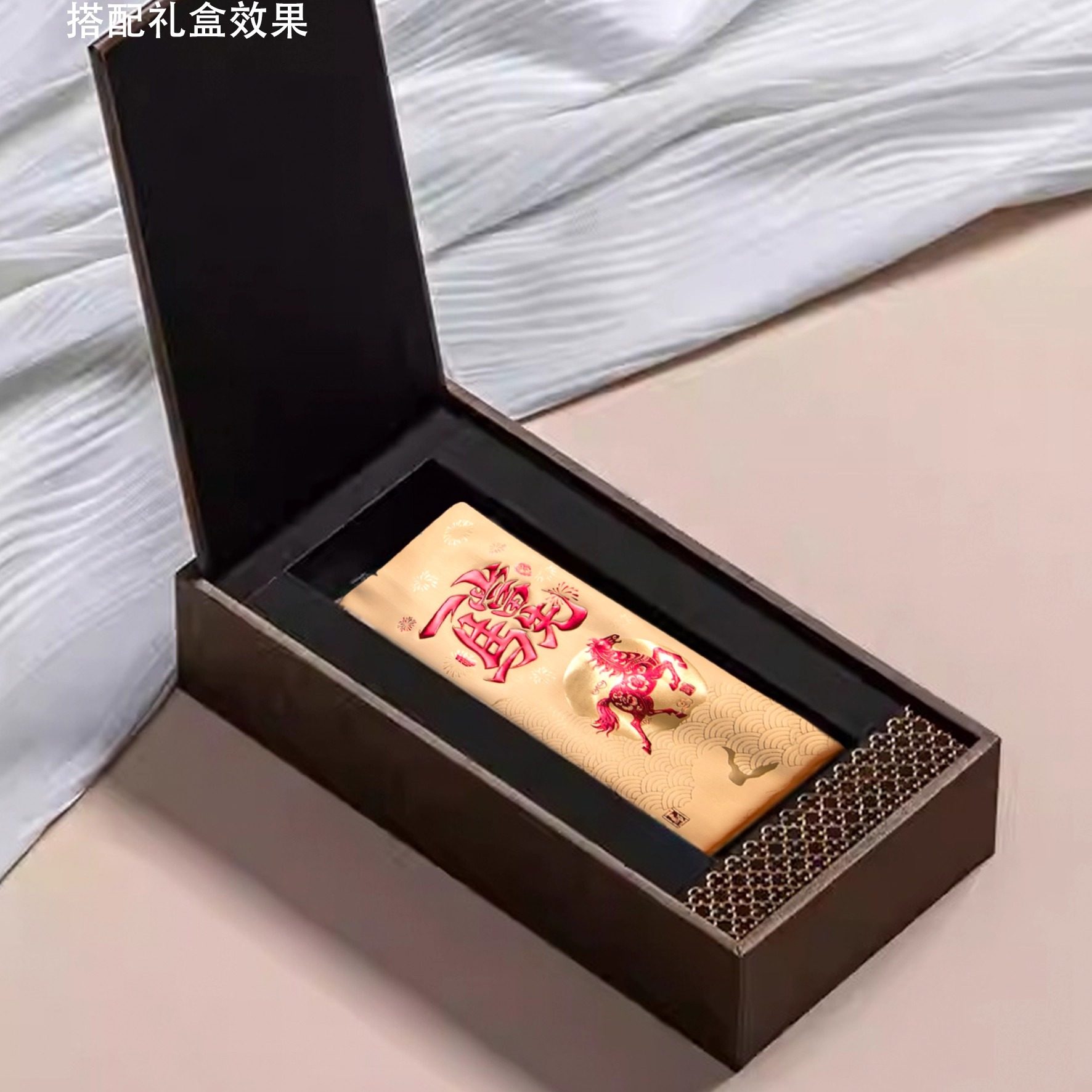 马年新款高端烫金一马当先加长加厚茶叶包装袋凤凰单枞小泡袋定制,淘宝优惠券,粉丝福利购,淘宝优惠卷