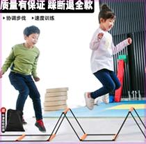 Fumbling and versatile Agile Ladder Folding Ladder Children Fitness Sports Jumping Ladder Rope Ladder Training Butterfly Ladder Cross shelf