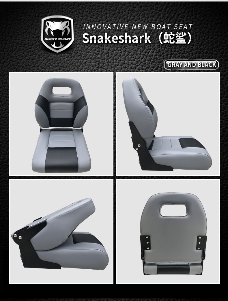 路亚船椅快艇玻璃钢铝合金船用座椅户外钓鱼室外水手旋转折叠座椅,淘宝优惠券,粉丝福利购,淘宝优惠卷