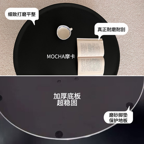 奶油风飞碟茶几圆形磨砂玻璃客厅小茶几轻奢高级感设计师款 - 图2