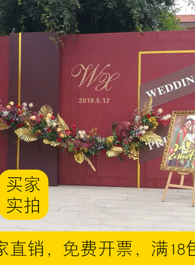 金色仿真龟背叶尤加利金钱叶婚庆