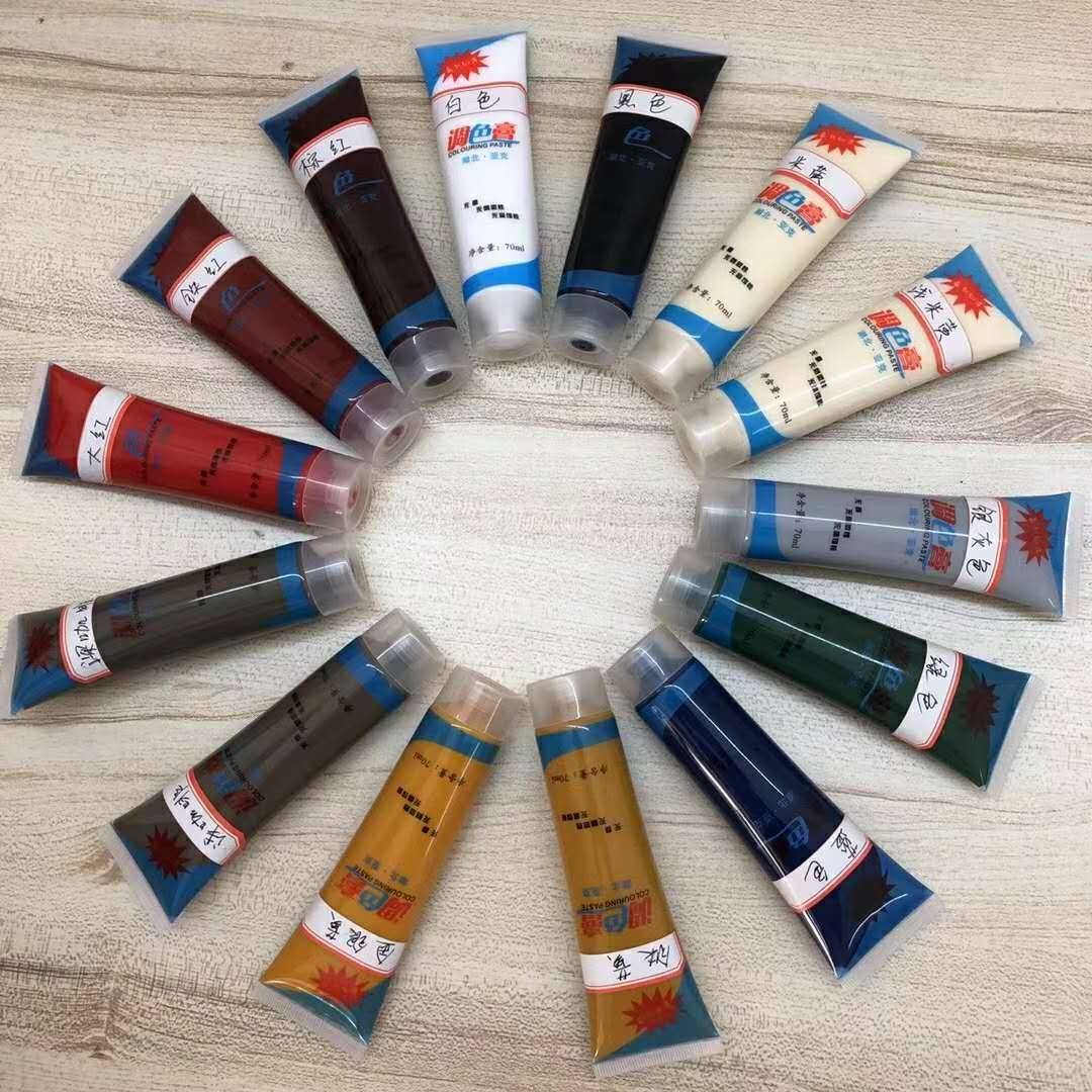 调色膏云石胶调色剂大理石云石胶石材用树脂胶色浆地面护理专用,淘宝优惠券,粉丝福利购,淘宝优惠卷