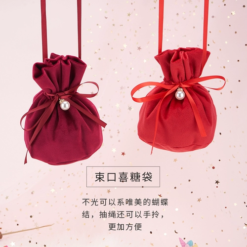 Детский полнолуние спиртные напитки, конфеты привет сахарная подарочная сумка для ткани для яиц -конфеты упаковка сумки день рождения вино день рождения банкет рождение