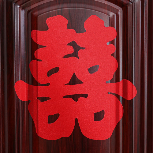 结婚喜字门贴婚房装饰布置婚礼专用背胶喜字贴纸大号小号自粘双喜 - 图3