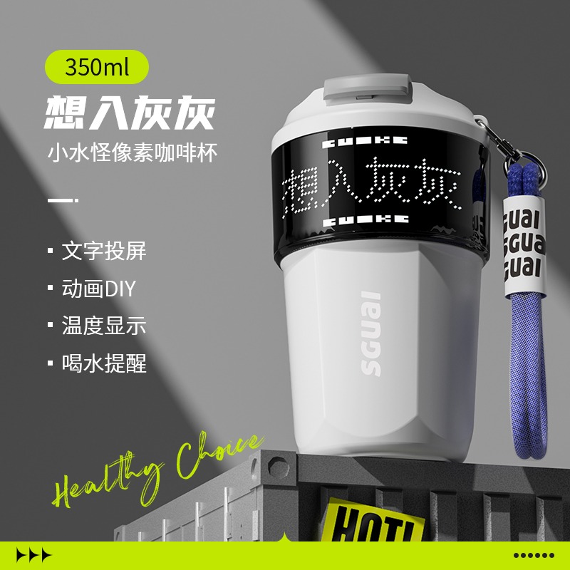 生日礼物男生送女友男朋友老公实用男士的惊喜小众惊喜感定制特别