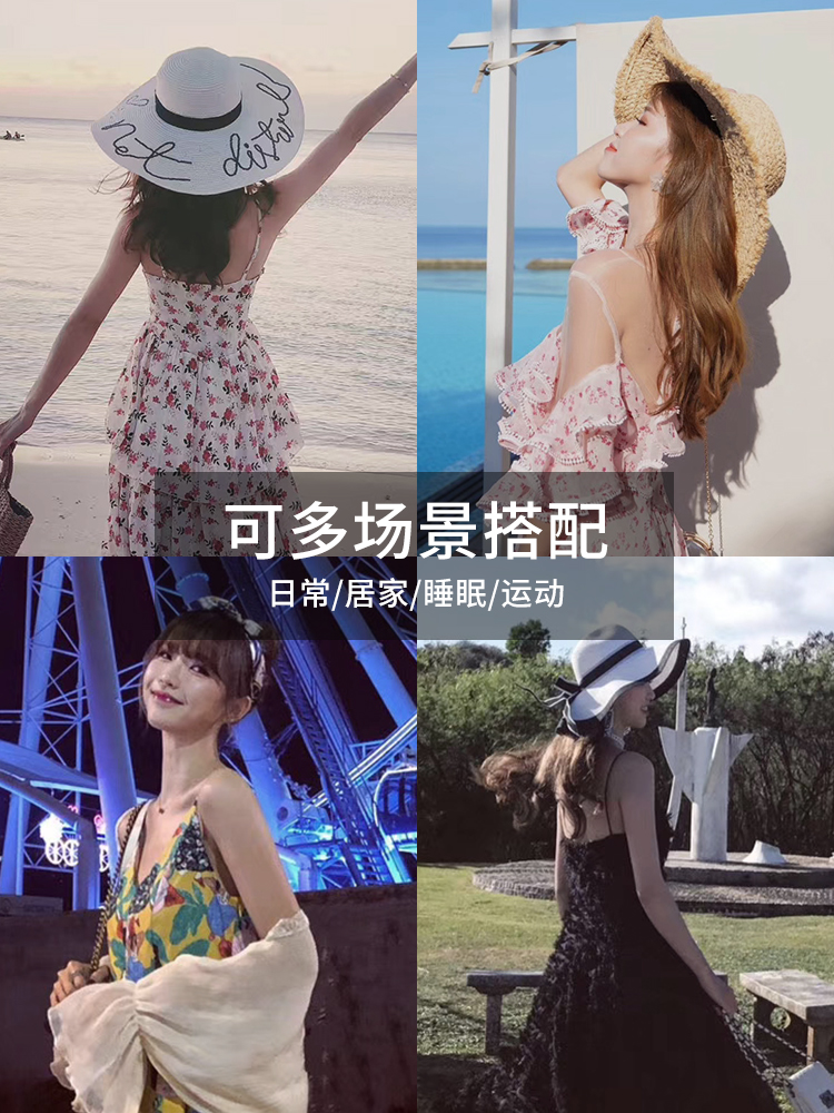 透色内衣旗舰店美背内衣女小胸聚拢新爆款性感网红运动裹抹胸一体背心式文胸3