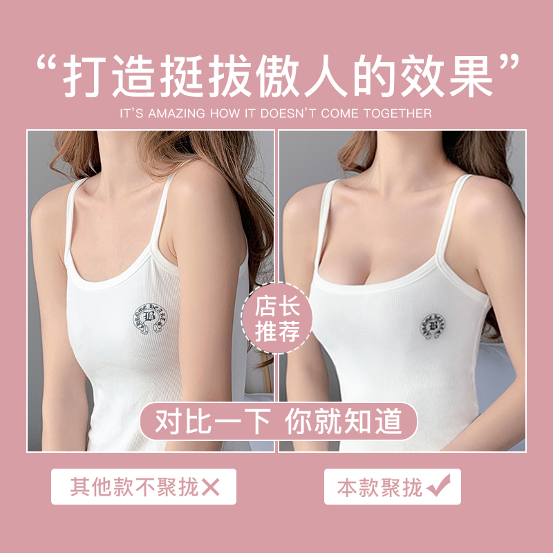 透色内衣旗舰店日系无钢圈内衣女小胸聚拢调整型文胸收副乳大学生少女内裤一套装2