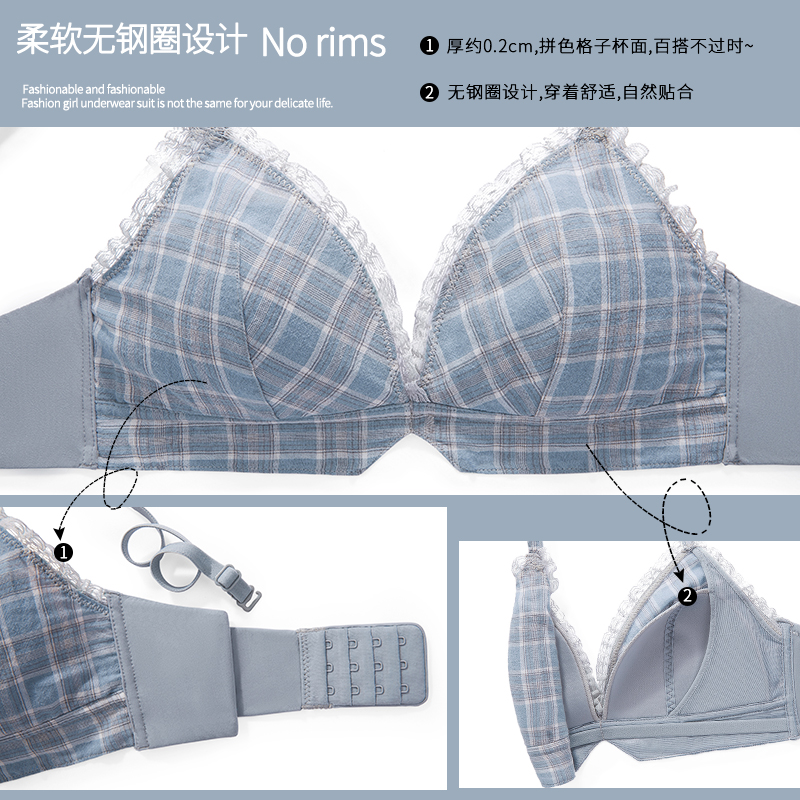 透色内衣旗舰店性感甜美内衣女聚拢夏超薄款bra无钢圈少女文胸罩日系内裤一套装1