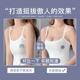 Бюстгальтер без косточек, нижнее белье, бюстгальтер пуш-ап, бюстгальтер-топ, штаны, комплект
