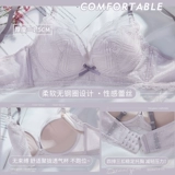 Поддерживающее нижнее белье, поддерживающий свежий милый бюстгальтер-топ, кружевной комплект