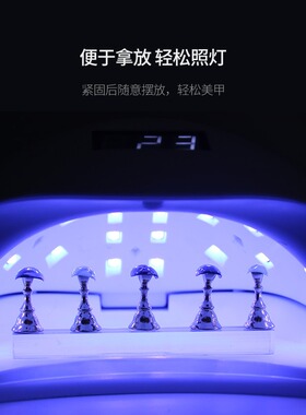 初学者手模托架练手学习甲片托