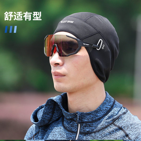 West Rider Cycling Cap Lined with Warm and Cold Protection Liner