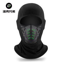 Lok Brothers Motorcycle Headgear Riding Mask Warm Full Face Windproof Autumn winter Outdoor grabbing of the neck Men and women