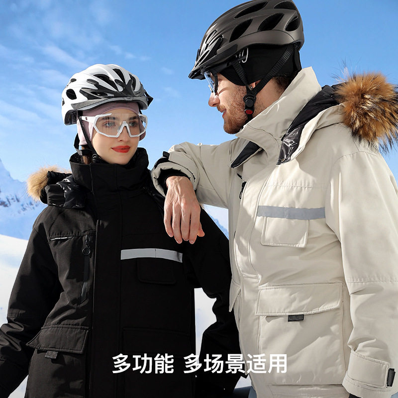 保暖耳罩滑雪运动护耳户外女男冬季发带吸汗防风护额头带骑行头套