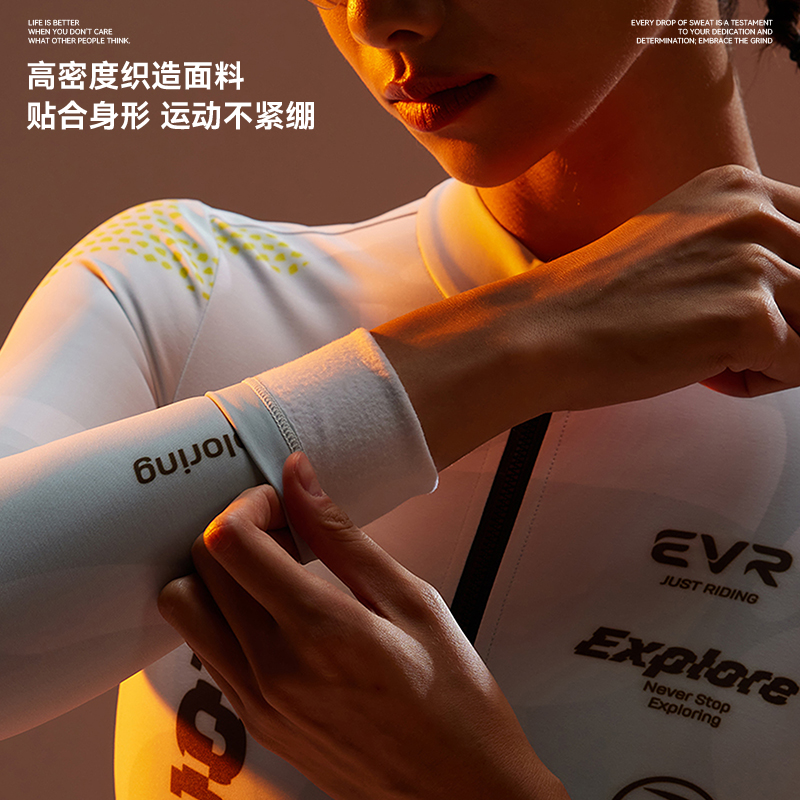 EVR骑行服女款秋冬季抓绒保暖公路自行车长袖骑行服上衣2025新款 - 图1