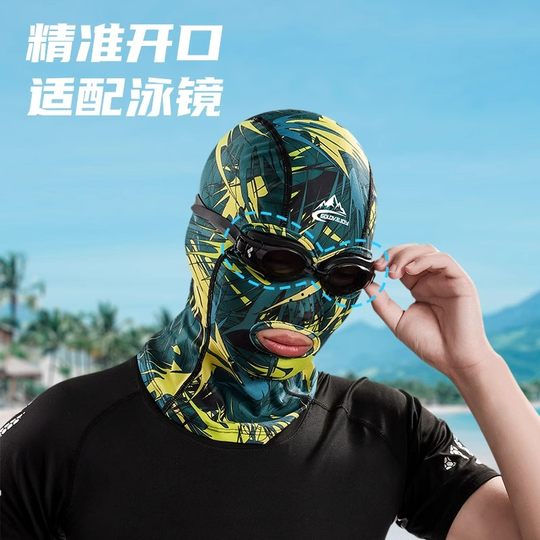 Golovejoy facekini swimming sunscreen mask