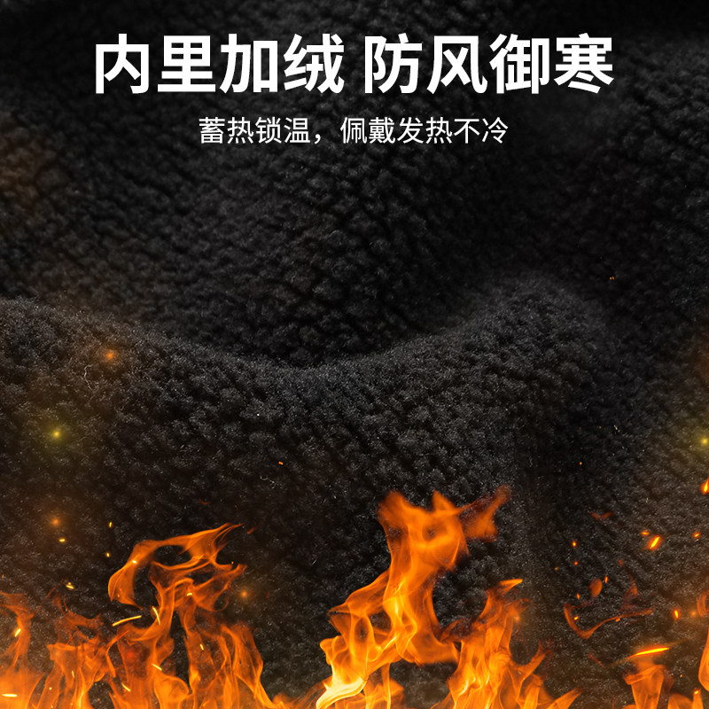 塔斯队长骑行手套男防风抗冻冬季户外加绒保暖跑步御寒骑行装备女,淘宝优惠券,粉丝福利购,淘宝优惠卷