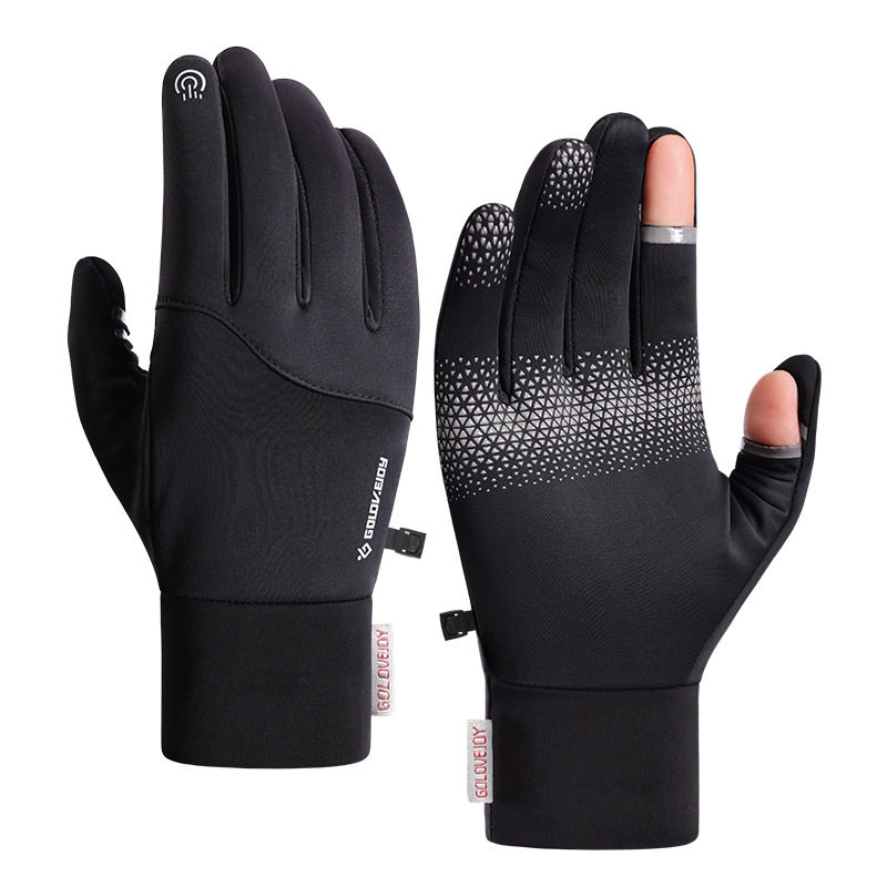 手套男冬季摩托车骑行冬天男士保暖防风防水骑车防滑运动触屏手套,淘宝优惠券,粉丝福利购,淘宝优惠卷