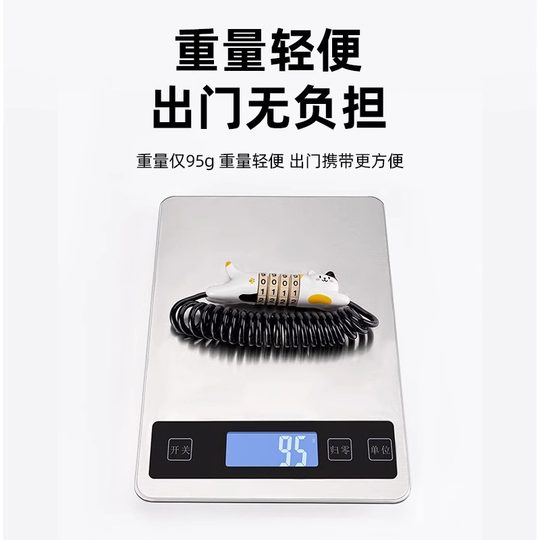 洛克兄弟密码锁便携头盔锁行李箱包锁自行车锁迷你钢缆锁骑行车锁