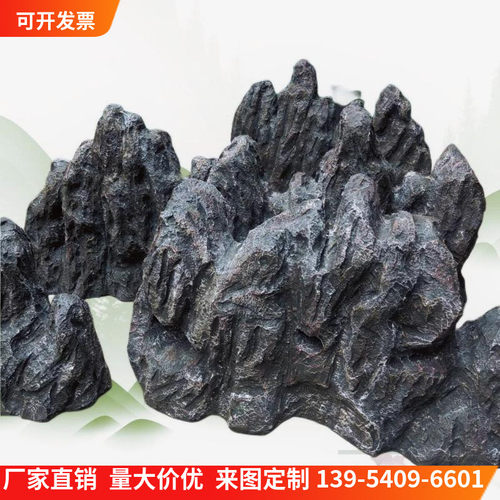 定制泡沫假山泡沫假石头造景装饰舞台演出道具仿真泡沫雪浪石假山 - 图2
