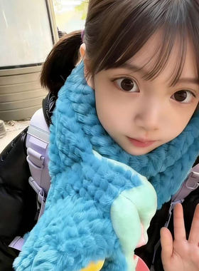 【现货】盖瑞gary蛇围巾疯狂动物城2周边可爱围脖毛绒保暖女送礼