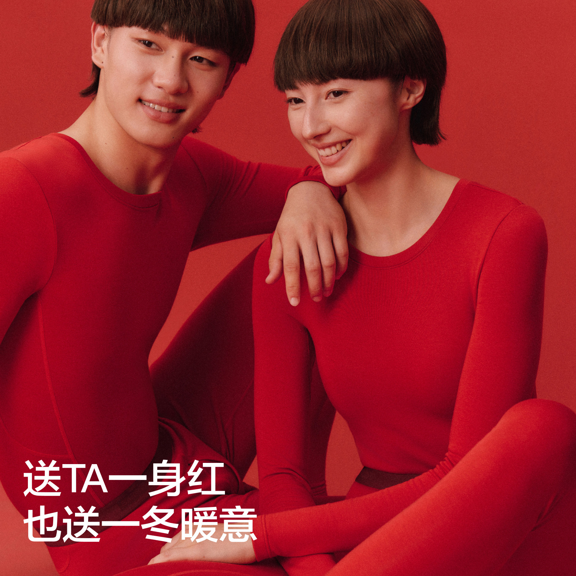 图 2