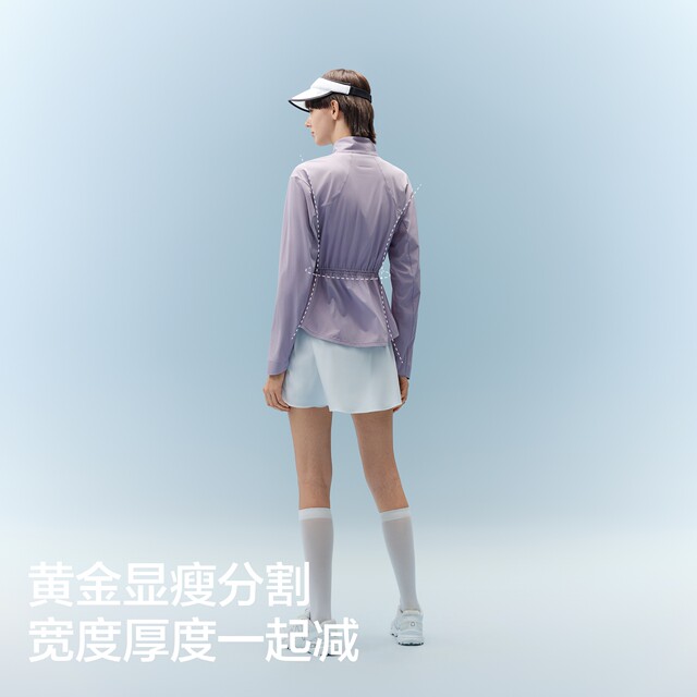 ແບບດຽວກັນຂອງ Liu Haocun Jiao Nei Liangpi 502UV Air breathable ເຄື່ອງນຸ່ງປ້ອງກັນແສງແດດທີ່ມີນ້ໍາຫນັກເບົາສໍາລັບຜູ້ຊາຍແລະແມ່ຍິງ