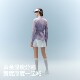 ແບບດຽວກັນຂອງ Liu Haocun Jiao Nei Liangpi 502UV Air breathable ເຄື່ອງນຸ່ງປ້ອງກັນແສງແດດທີ່ມີນ້ໍາຫນັກເບົາສໍາລັບຜູ້ຊາຍແລະແມ່ຍິງ