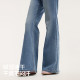 Jiao Nei very 5 series Women's 5 series ດູດຄວາມຊຸ່ມຊື້ນແລະແຫ້ງໄວ micro-flare/wide-leg jeans