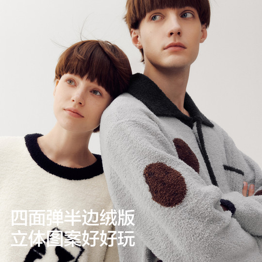 Banana velvet 5 series home clothes