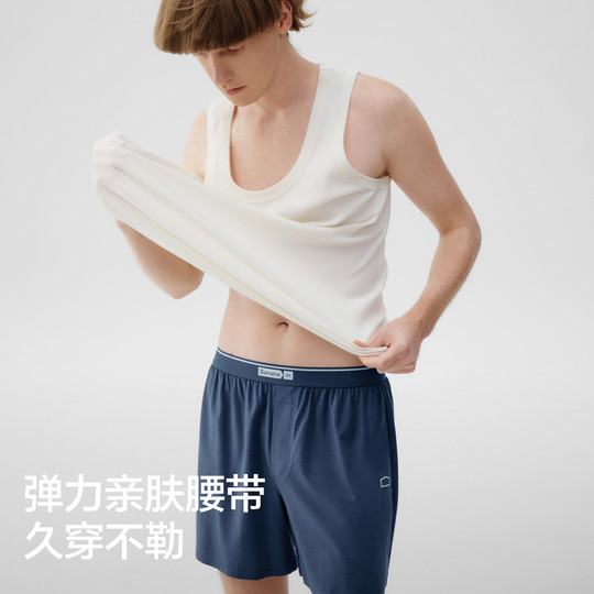 Banana cotton cotton 501H Aro pants wear more than one pants