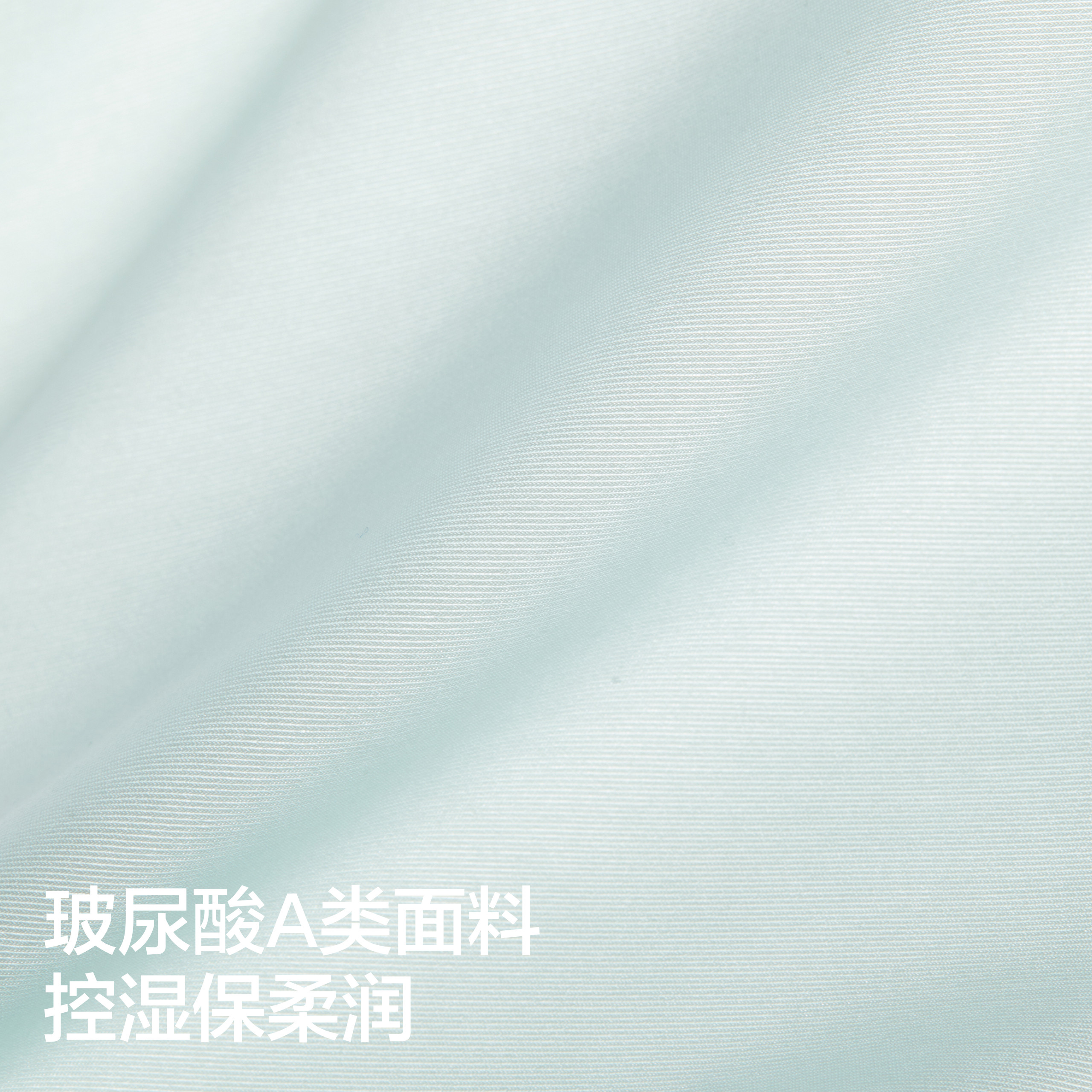 【周冬雨同款】蕉内凉皮5系男女同款防晒护颈面罩骑行女防晒口罩