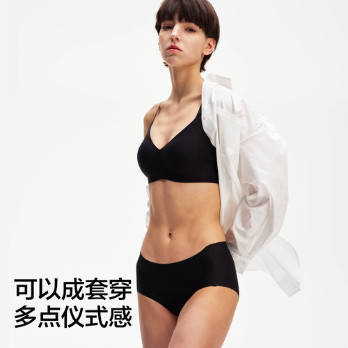 蕉内511S美背内衣女小胸聚拢收副乳防下垂无痕性感隐形文胸胸罩 - 图3