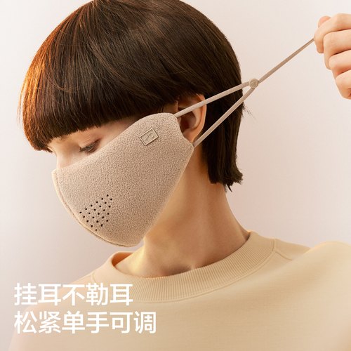 蕉内热皮302+男女同款保暖透气保湿防晒面罩防风防寒防冻秋冬口罩 - 图2