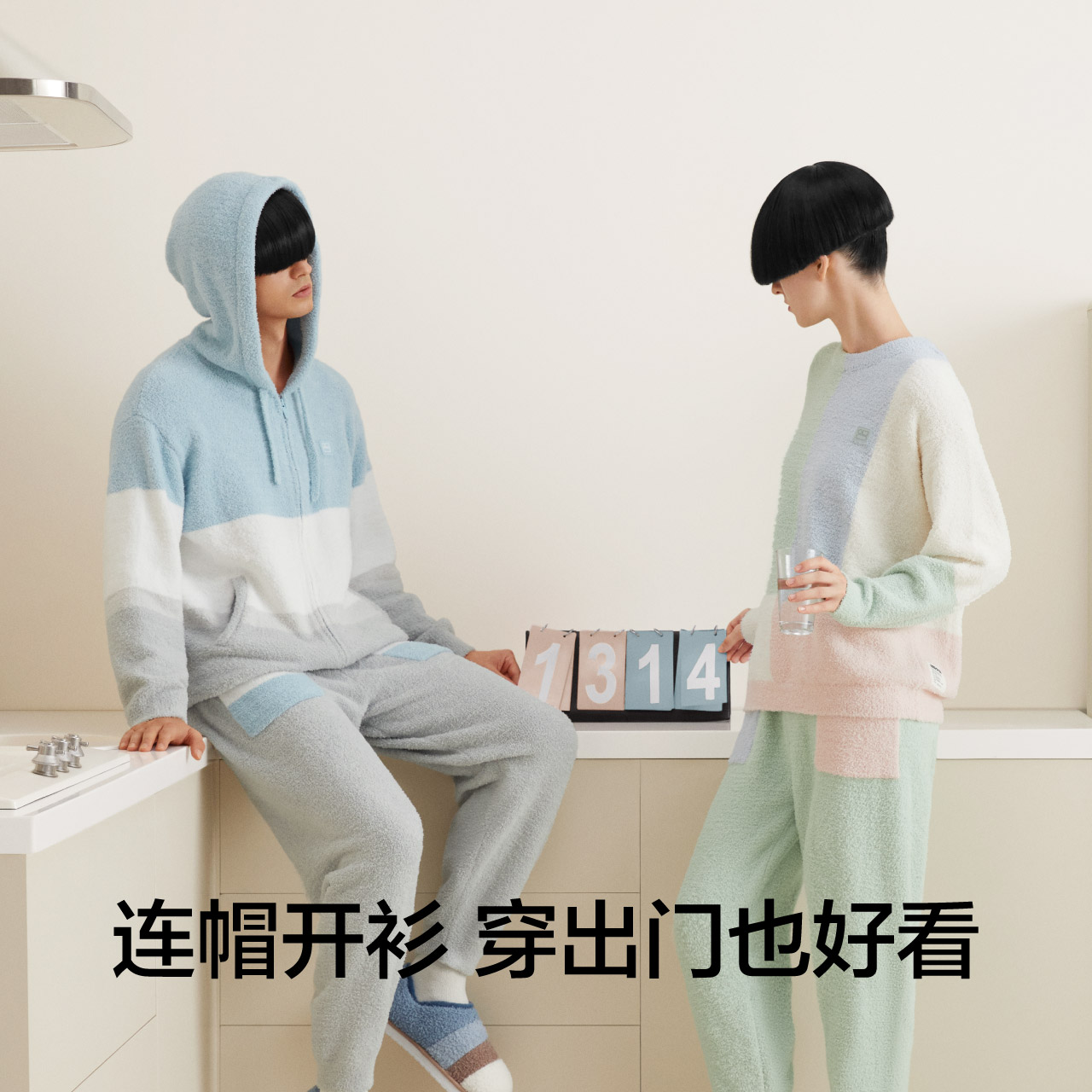 【王一博同款】蕉内绒绒555Home男女家居服套装加厚秋冬保暖睡衣-图2
