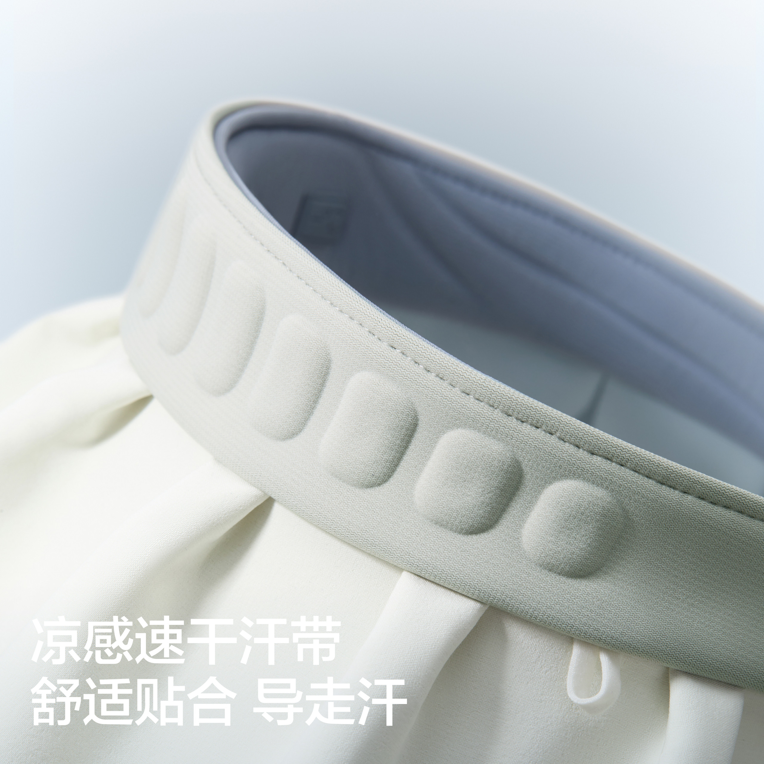 【赵露思同款】蕉内凉皮3系防晒帽女士太阳帽户外防晒贝壳帽子