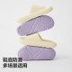 Jiao Nei 3 series ເກີບແຕະຄູ່ນ່ຶບໍ່ເລື່ອນສໍາລັບຜູ້ຊາຍແລະແມ່ຍິງ