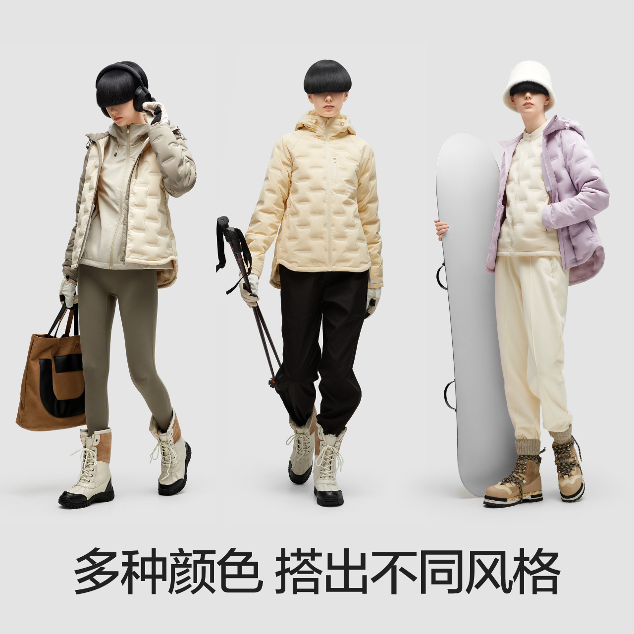 【周冬雨同款】蕉内热皮302+女士连帽羽绒服