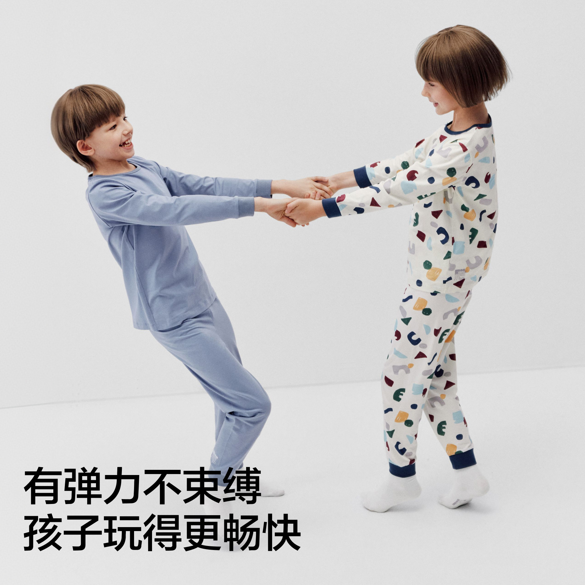 Jiao Nei Mianmian 301Home Boys Underwear Set Quick-drying Cotton Feel Printed Pajamas Girls Long Sleeve Home Clothes