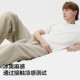 Jiao Nei Mian Mian 305H home pajamas can be worn outside