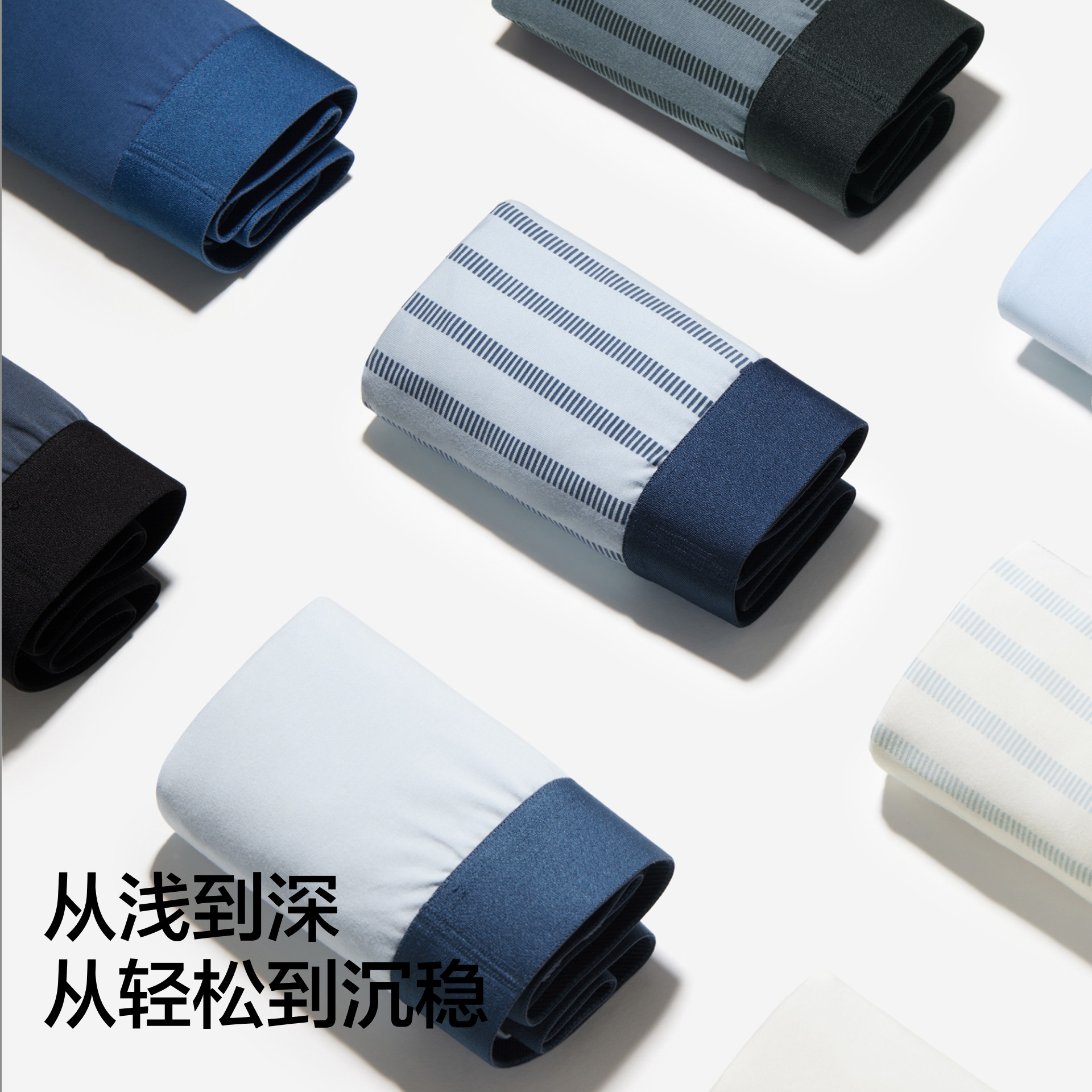 3件|蕉内银皮511S男士三角内裤2026新品纯棉透气裆吸汗短裤男生,淘宝优惠券,粉丝福利购,淘宝优惠卷