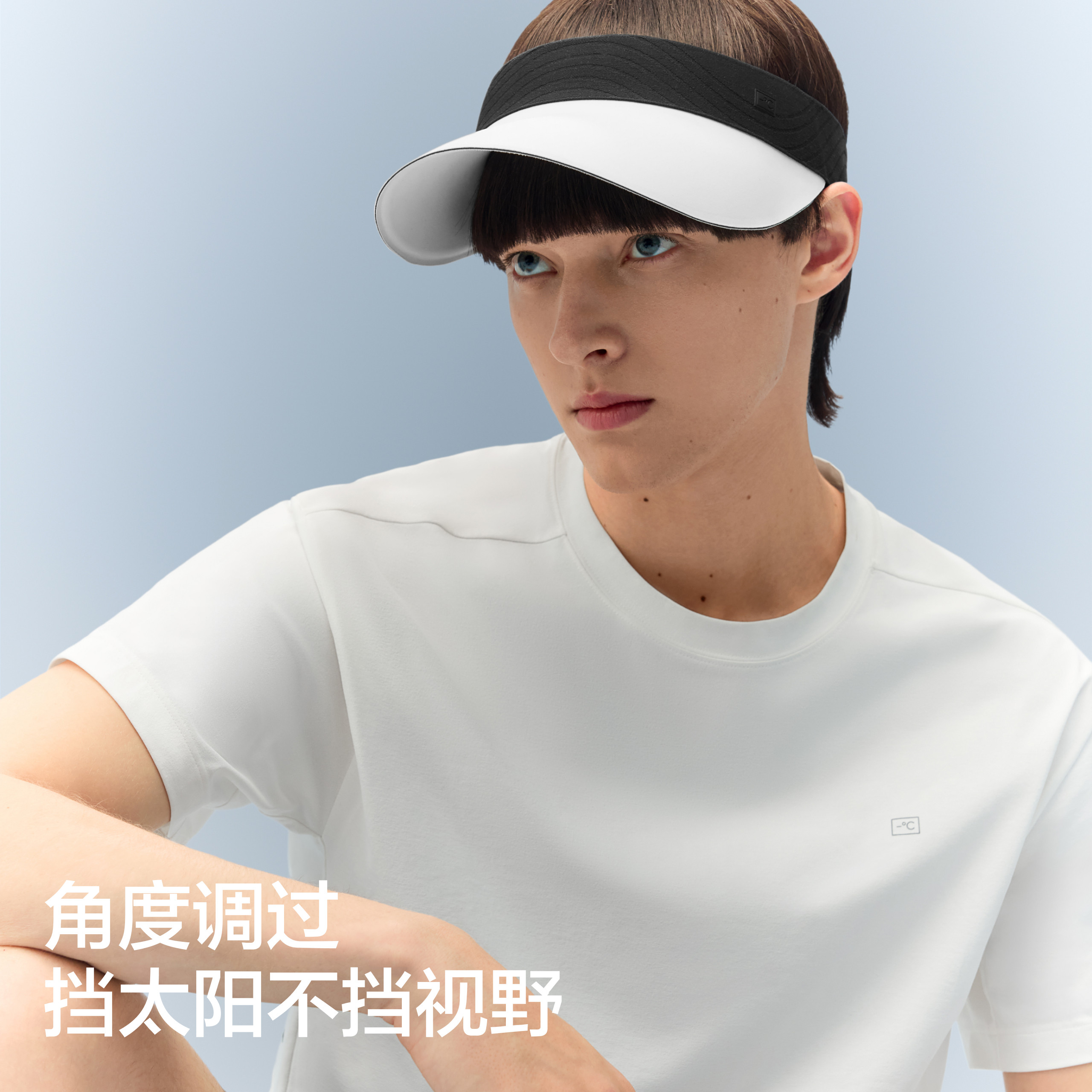 蕉内凉皮501UVAir运动空顶帽遮阳帽子跑步网球超轻太阳帽防晒帽女