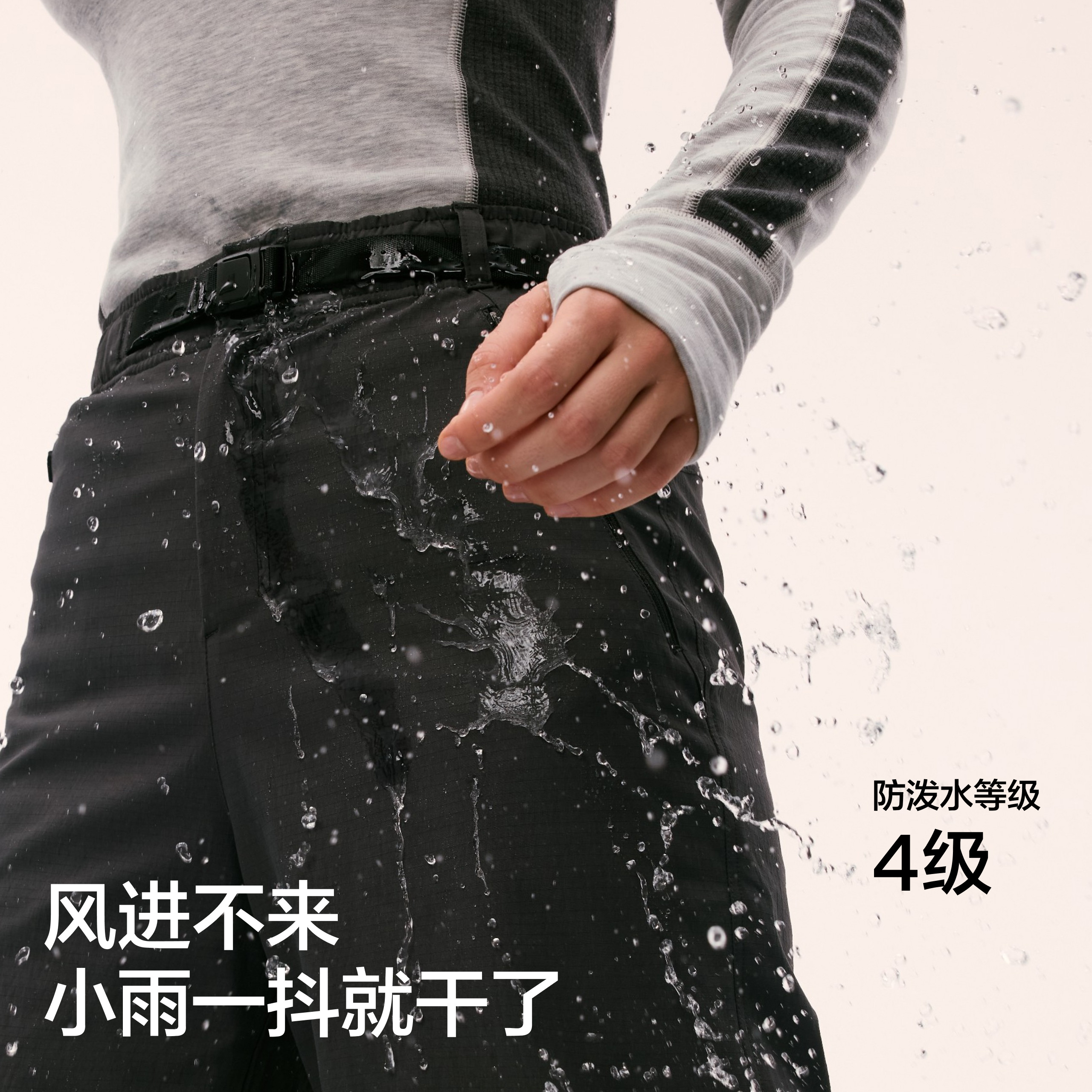 图 4