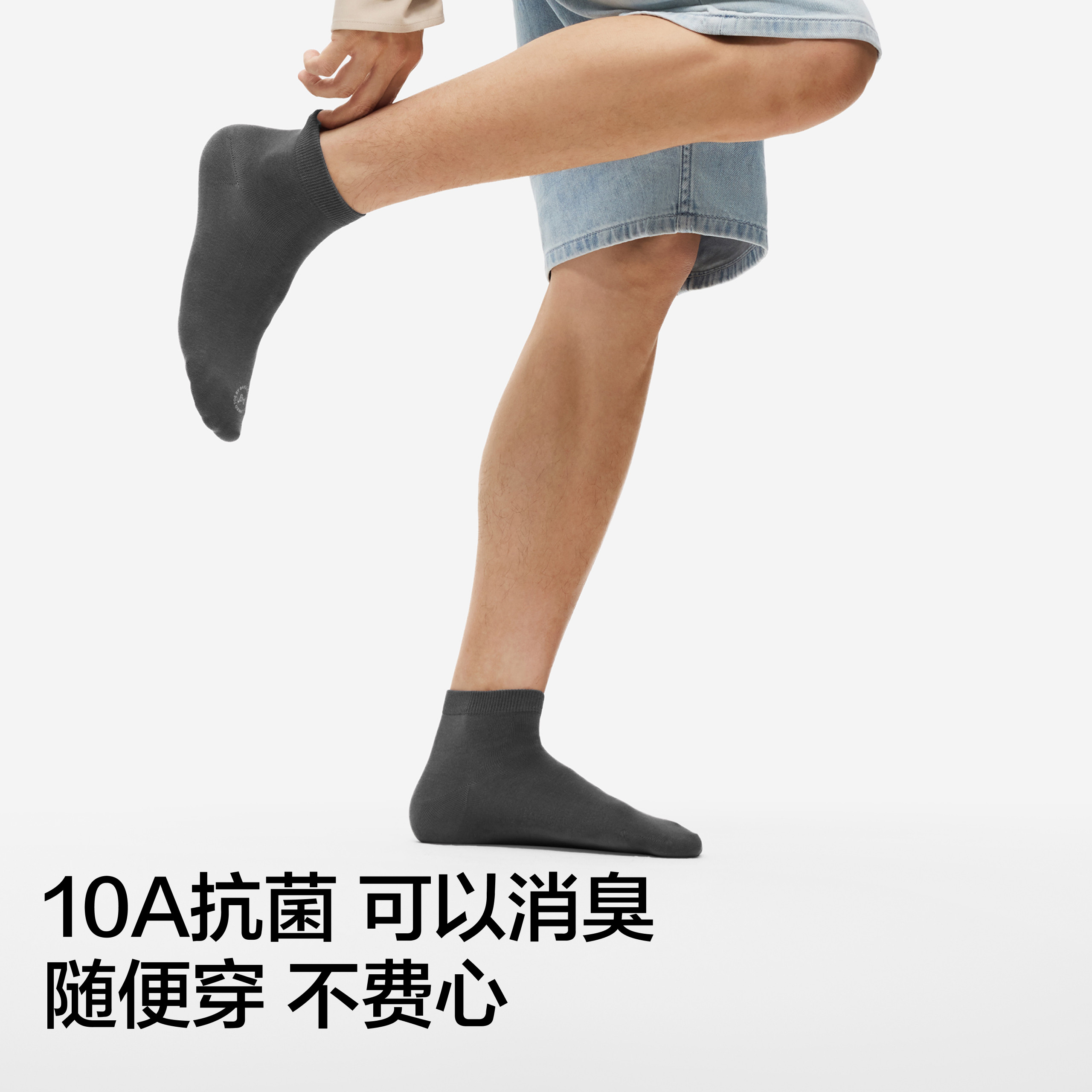 图 3