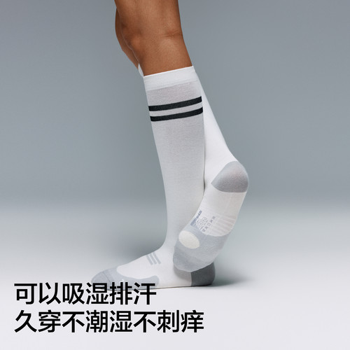 防臭吸汗|蕉内氮气505Dry女士袜子抗菌小腿袜压力网球袜运动长袜 - 图0