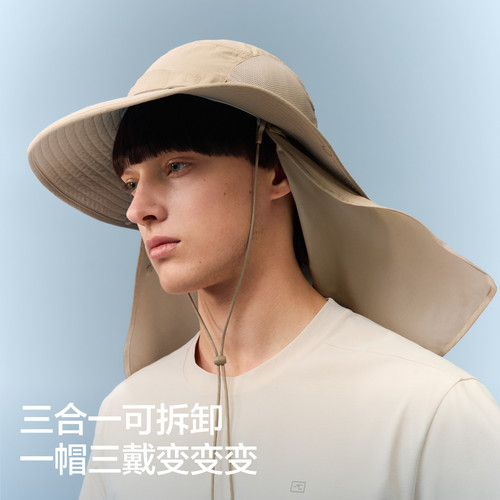 蕉内凉皮503UVPro男防晒渔夫帽女护颈遮阳帽防晒口罩面罩一体帽子 - 图3