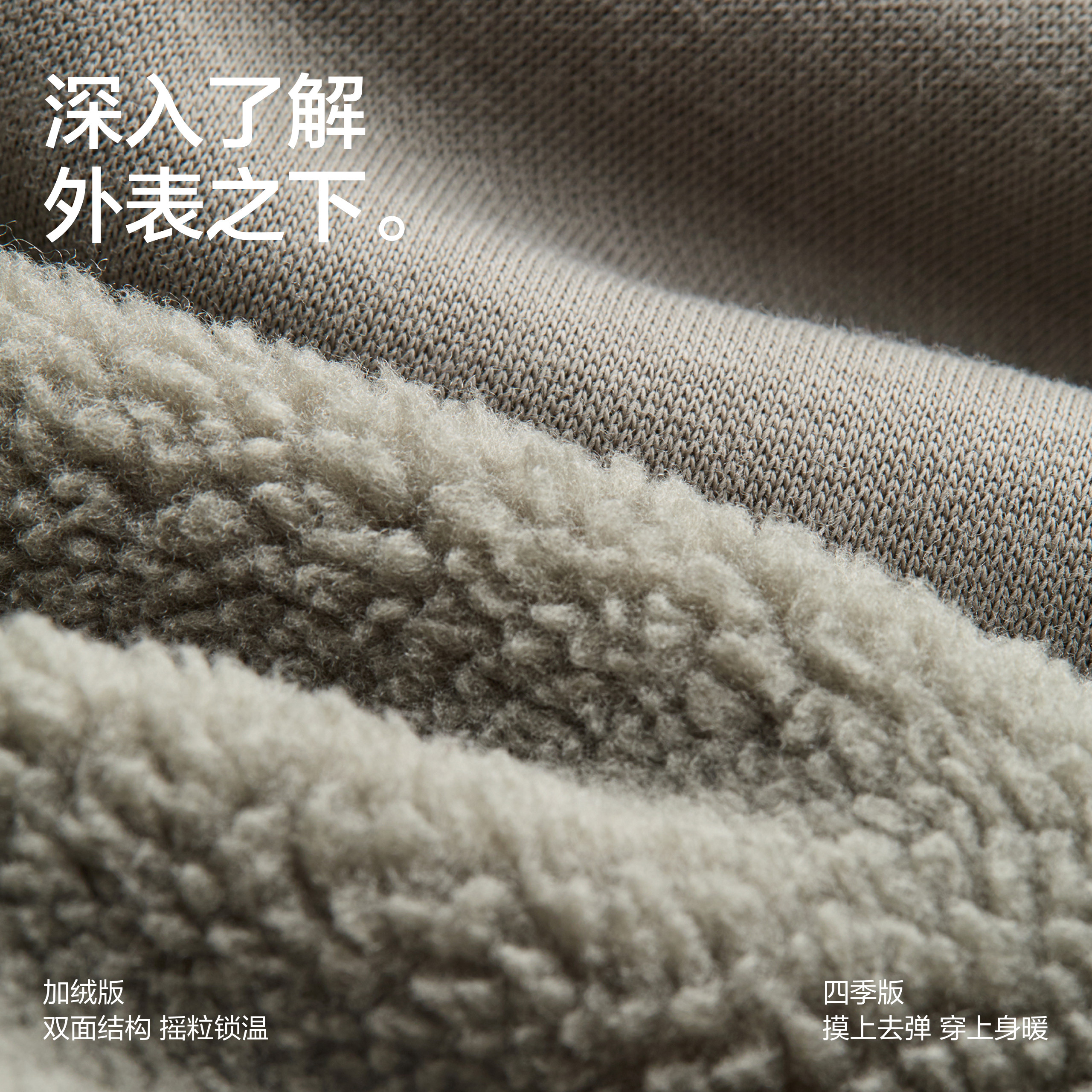 蕉内非常503Relax男女同款连帽四季卫衣情侣外套空气层t恤新款,淘宝优惠券,粉丝福利购,淘宝优惠卷